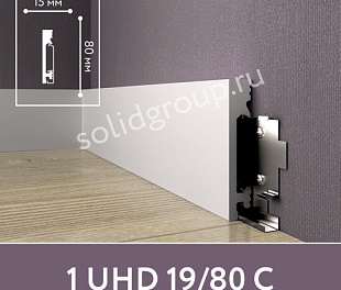 Плинтус напольный Solid 1 UHD 19/80 С
